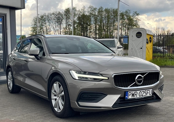 Volvo V60 cena 119900 przebieg: 17993, rok produkcji 2021 z Szczyrk małe 379